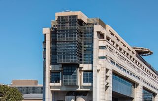 Ministère des Finances Bercy